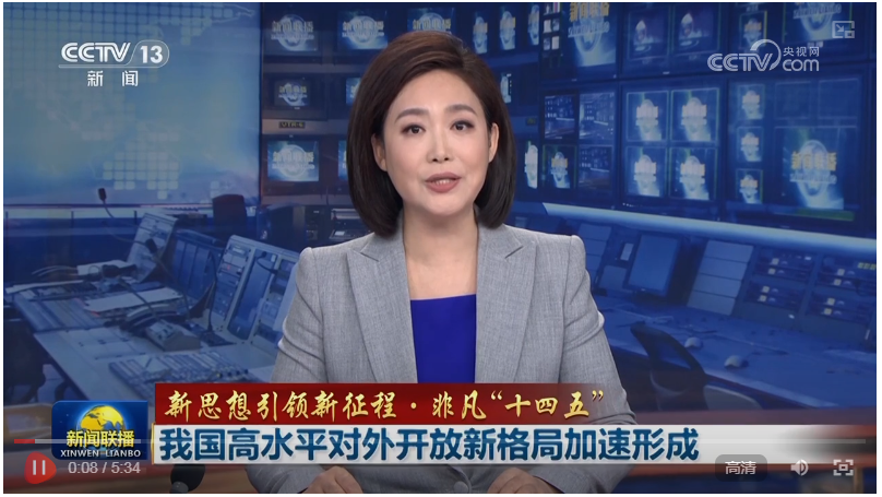 QQ截图20251018152928