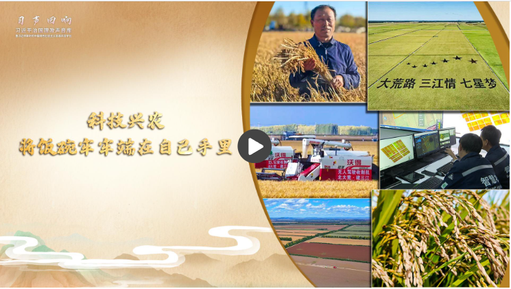 QQ截图20251018193015