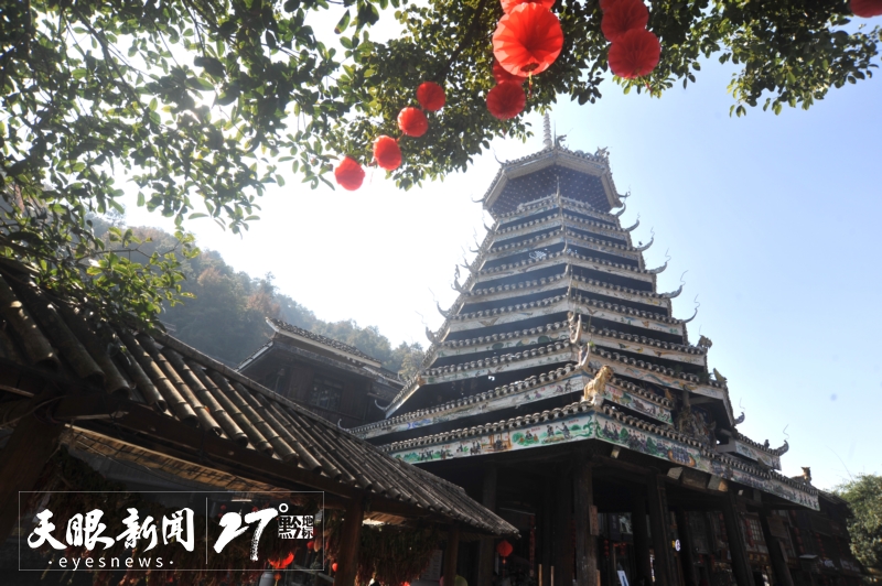 17423731348800.jpg 贵州肇兴侗寨鼓楼。宁坚 摄 (贵州图片库发)_a.jpg
