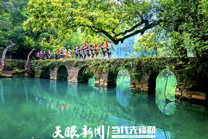 17499959518218.png 荔波喀斯特世界自然遗产——小七孔桥.png