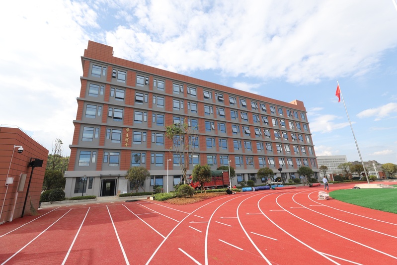 安顺市实验学校阅山校区.jpg