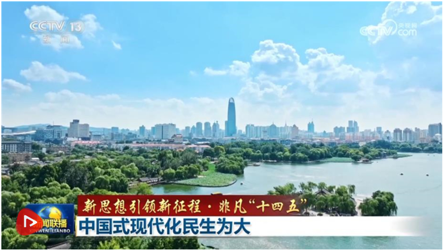 截图20251022085718