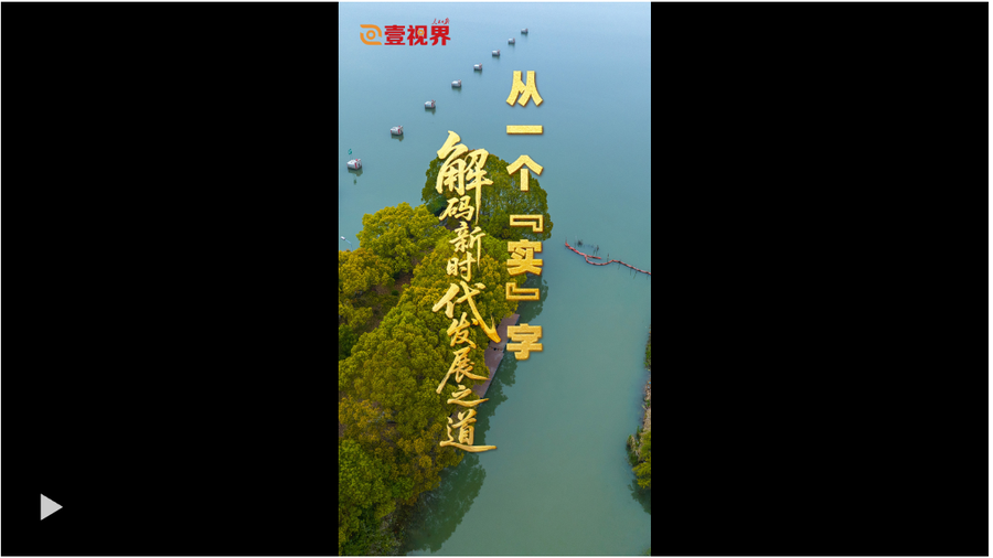 截图20251022085911