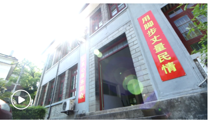 截图20251022124346