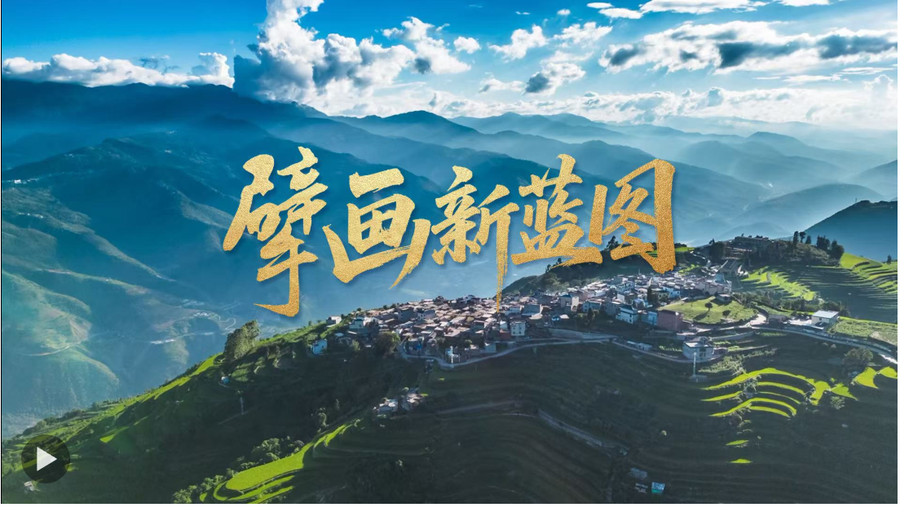 截图20251022155846