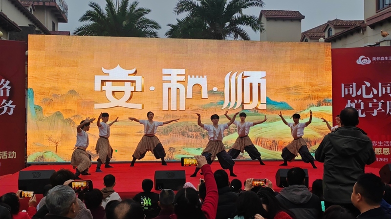 惠民演出奏响团结同心曲-FZ10021286010.jpg