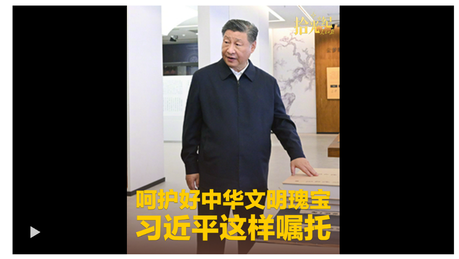 wechat_2025-10-28_114156_944