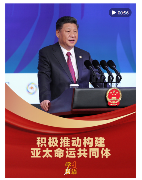 wechat_2025-10-28_114226_912