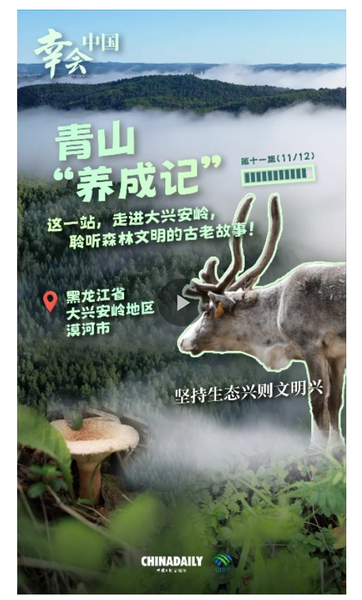 wechat_2025-10-28_114300_464