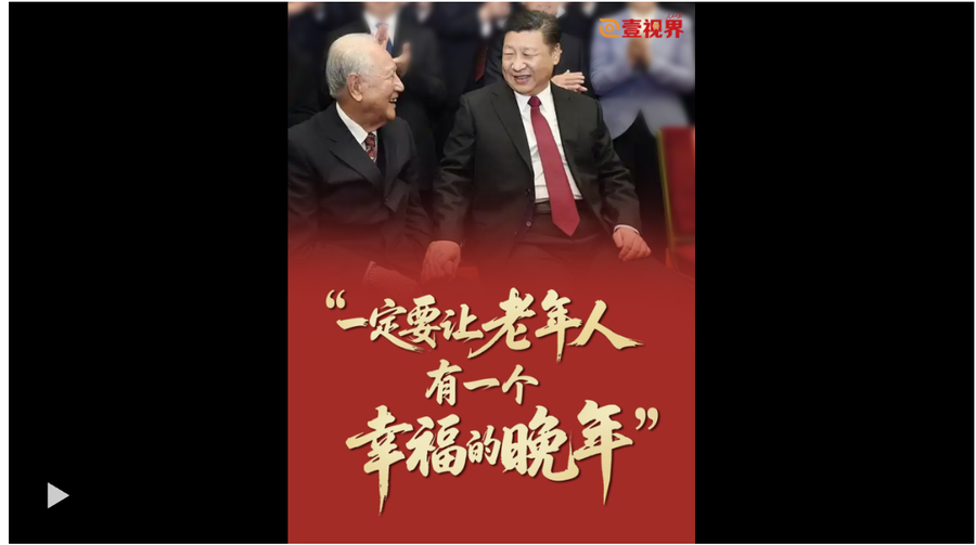 截图20251029084256