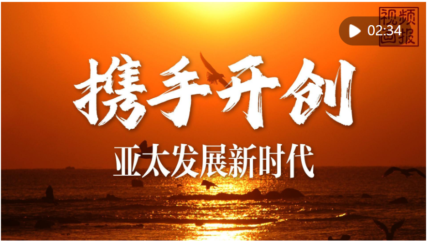 截图20251029084422