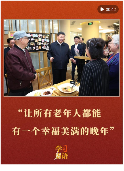 截图20251029122950