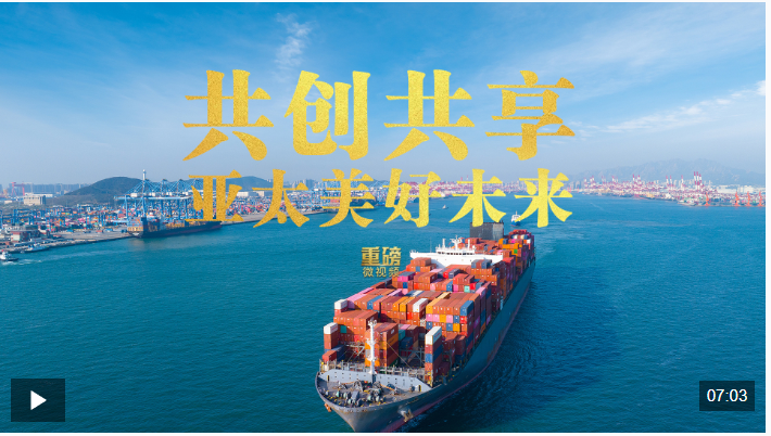 截图20251029123321