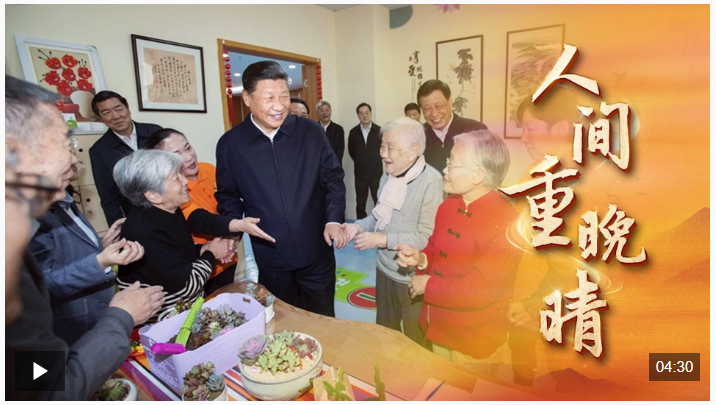 截图20251029160708