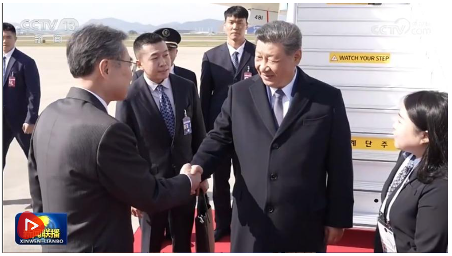 截图20251030214158