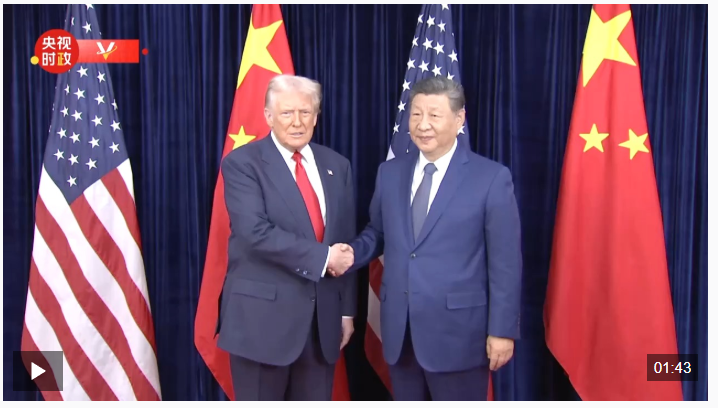 截图20251030214312