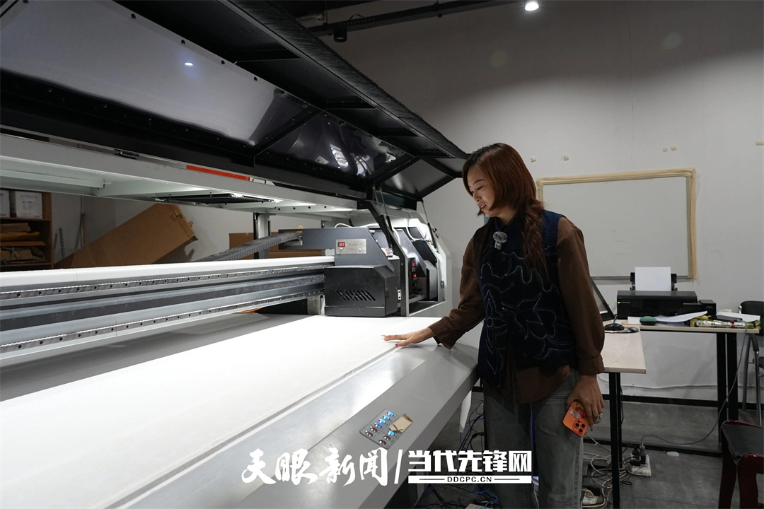 dD0xNzYxNzg4NDEyX3I9ODAxOWFlZGZfdz0xMDgwX3E9MTAwX2U9anBn.webp 17617865256818.jpg