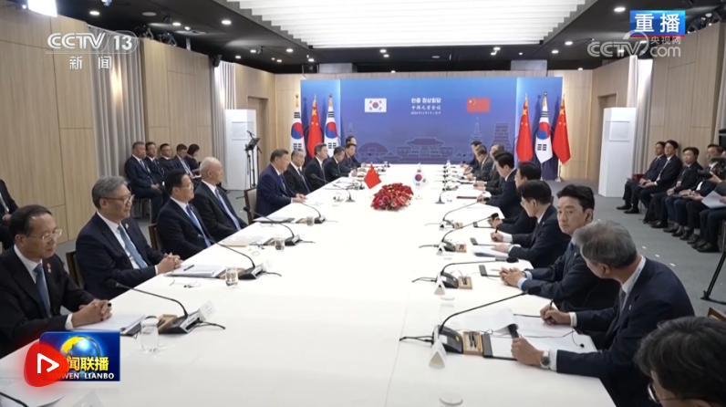 ScreenShot_2025-11-01_231528_000