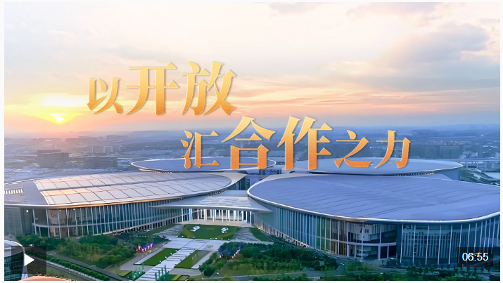 截图20251105085115