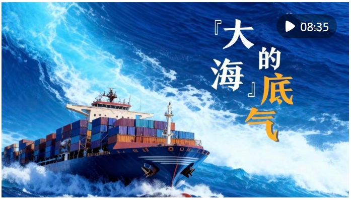 微信截图_20251105164721