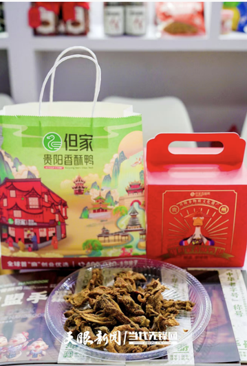 17623968116553.png 微信图片_20251106103842_604_61.png