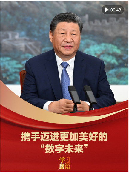 截图20251106210313