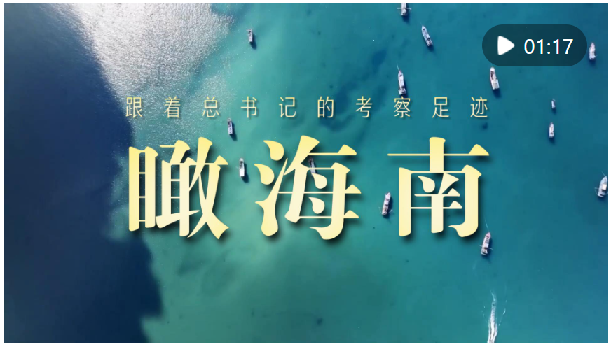 截图20251106210506