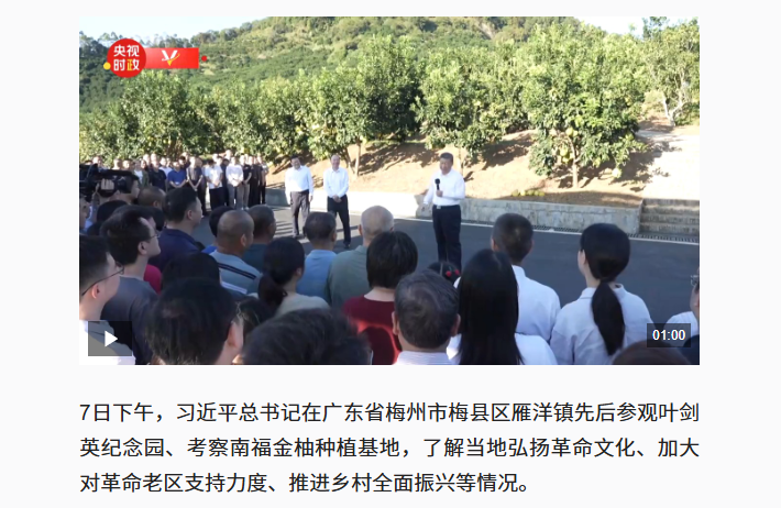 wechat_2025-11-08_000902_958