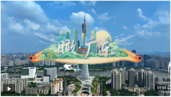 截图20251108110831