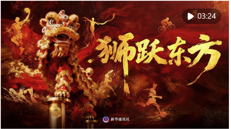 截图20251108142913