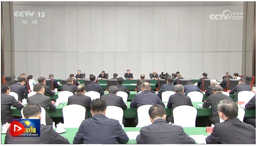 截图20251108202207