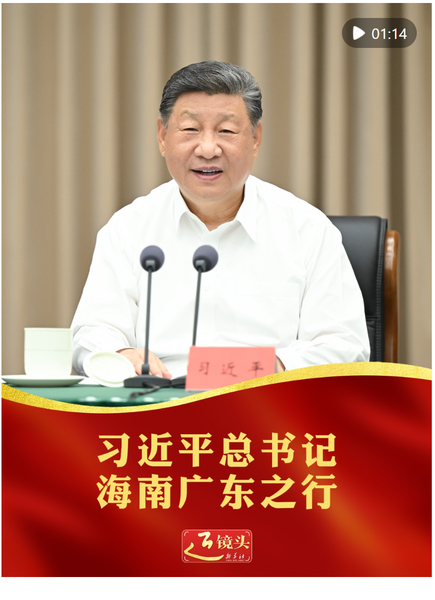 截图20251109093701