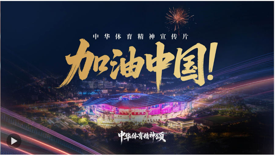 截图20251109093830