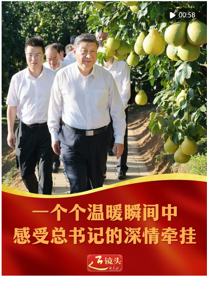 截图20251109125709