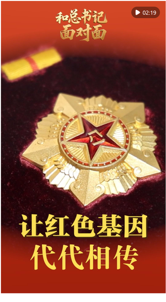 截图20251109163453