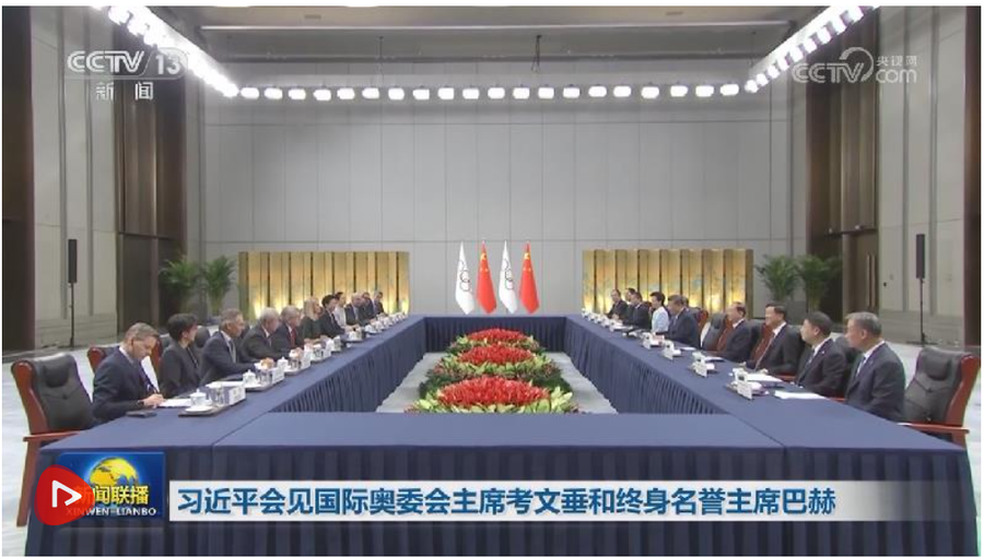 截图20251109201810