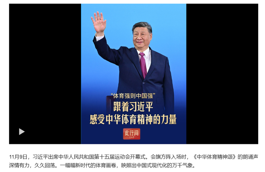 wechat_2025-11-11_144947_965