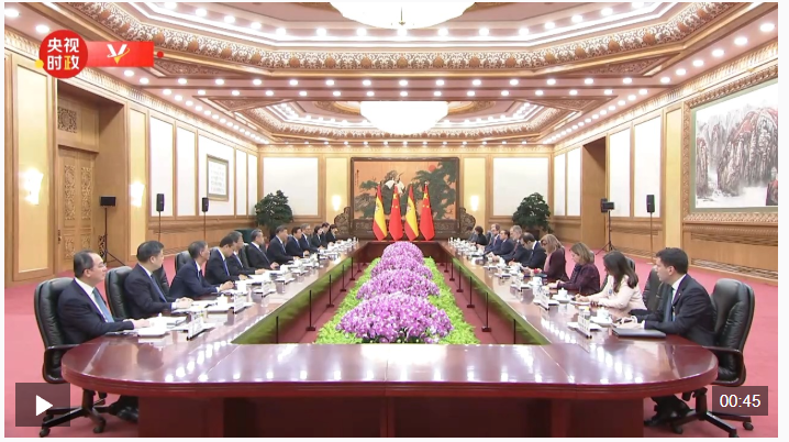 截图20251112152931