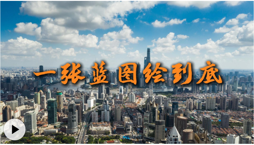 截图20251113193812