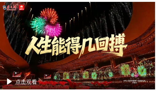 截图20251113194111