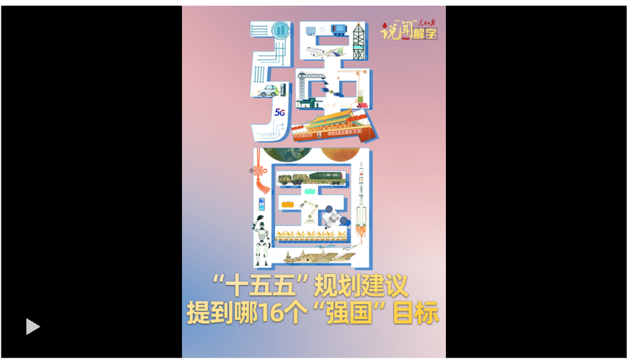 截图20251119084322