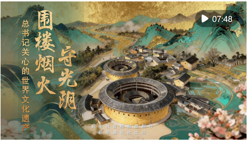 截图20251119152029