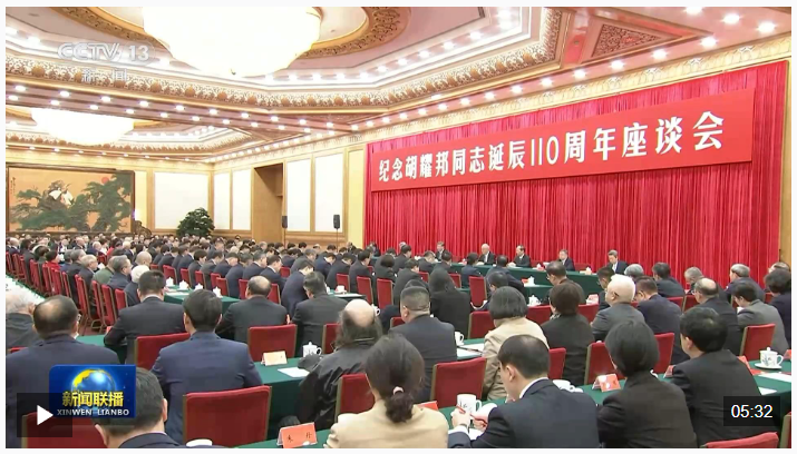 截图20251120211007