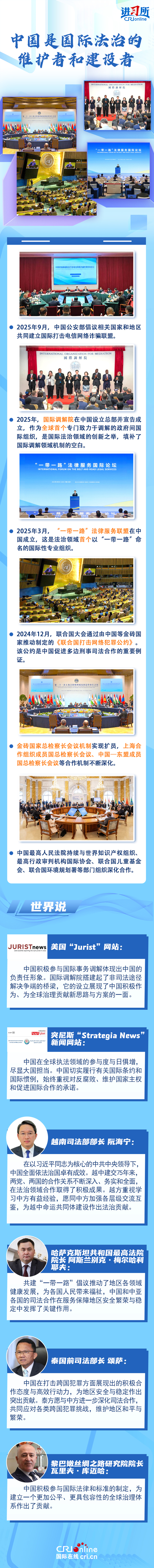 85f938fc-b2f6-4527-8a2b-64f402c2a419.750x7609