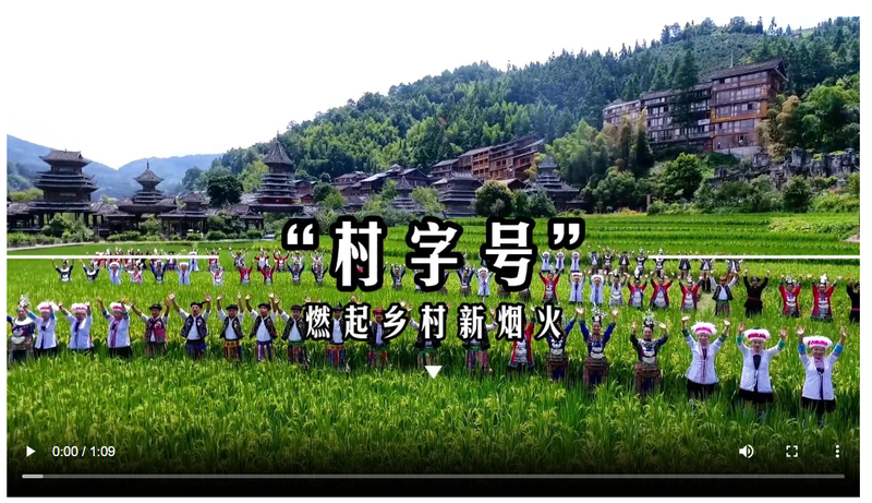 截图20251203101608