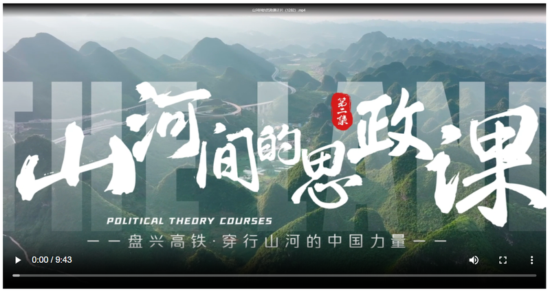 截图20251203101714