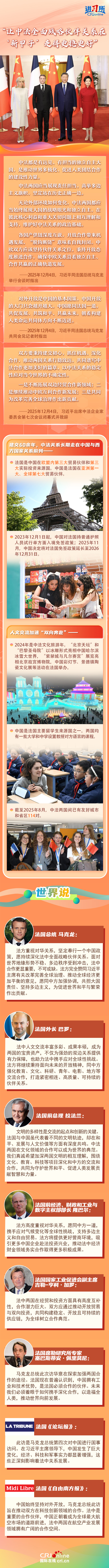 317d71a2-e5f5-43d1-b68e-f8ad5b7a2e6c.750x10760