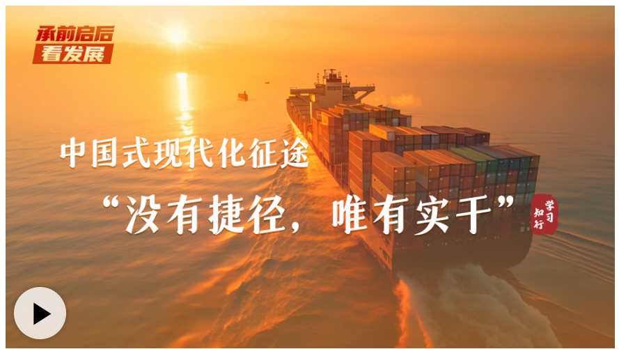 截图20251210160726