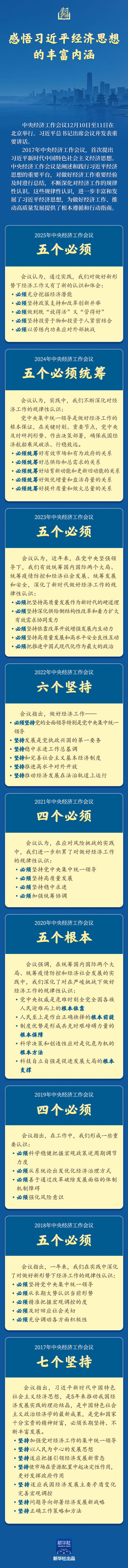 8ac34143705d46caaa7bf080cbcc3ba6