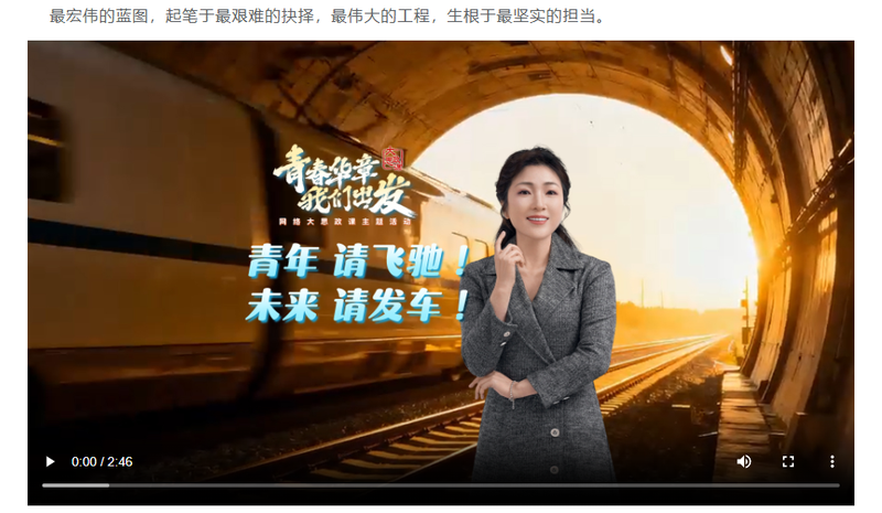 ScreenShot_2025-12-12_201422_784